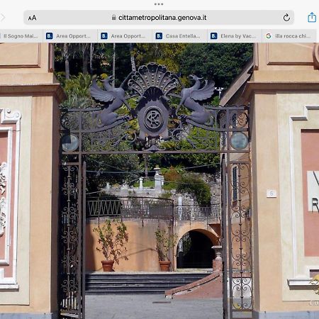 Appartamento Veneto 35 By Vacanze In كيافاري المظهر الخارجي الصورة